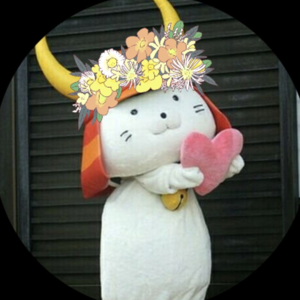 ひいこ