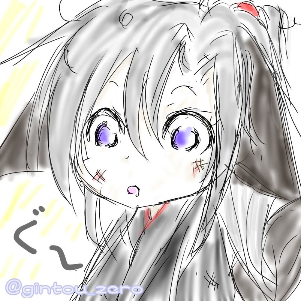 ぎんとう