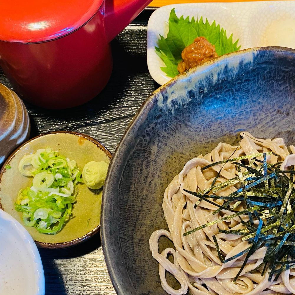 たきた