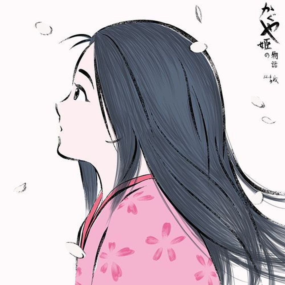 Taketa
