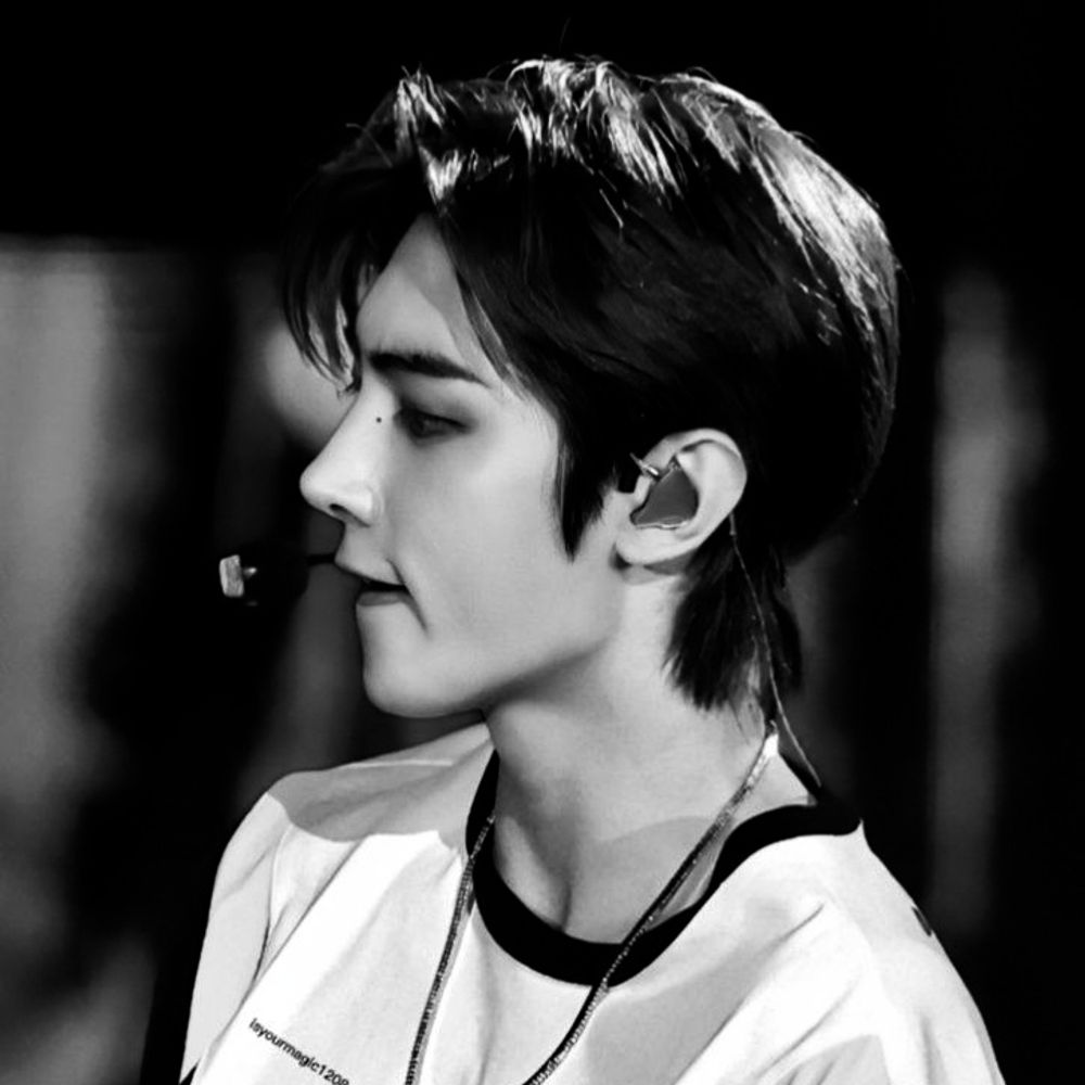 Sunghoon