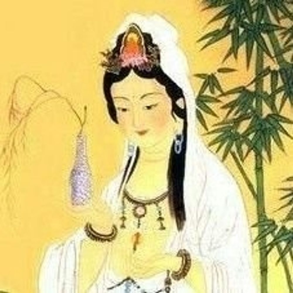 보살