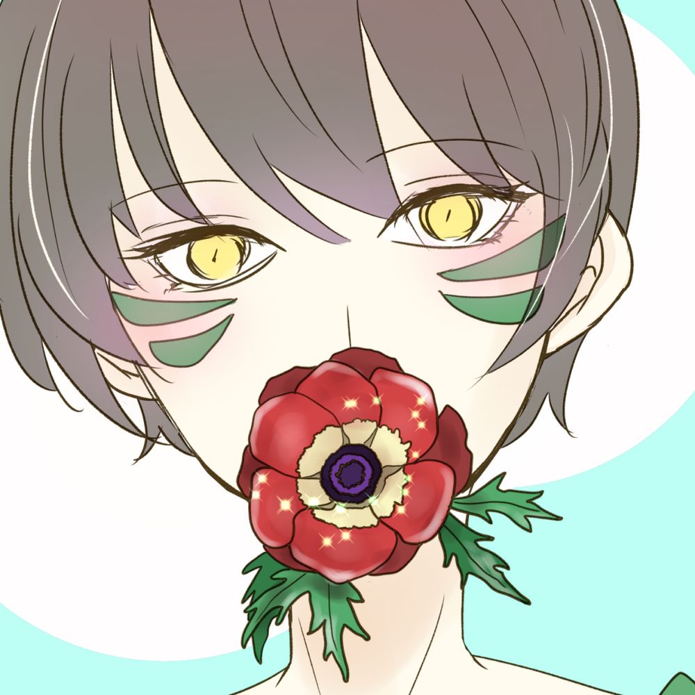 アネモネ・×・
