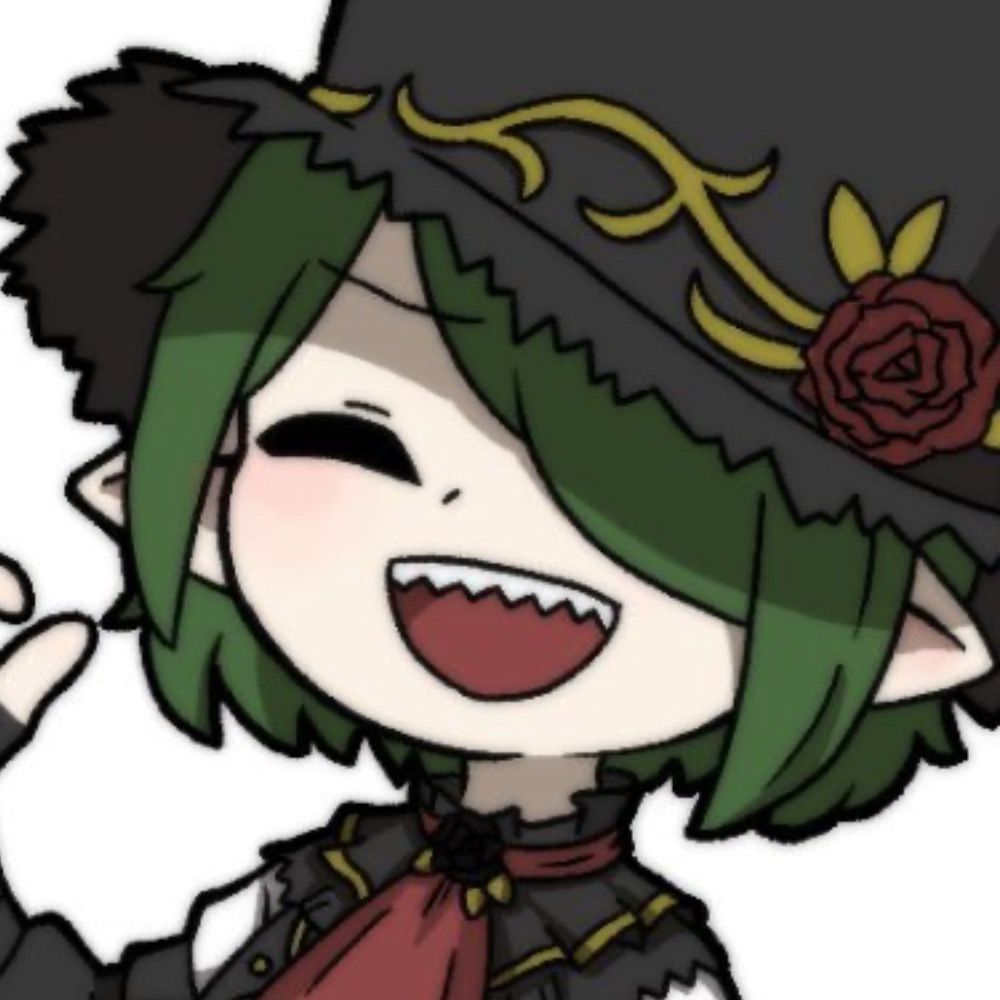 たな