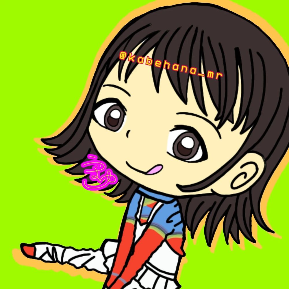 うずゆ