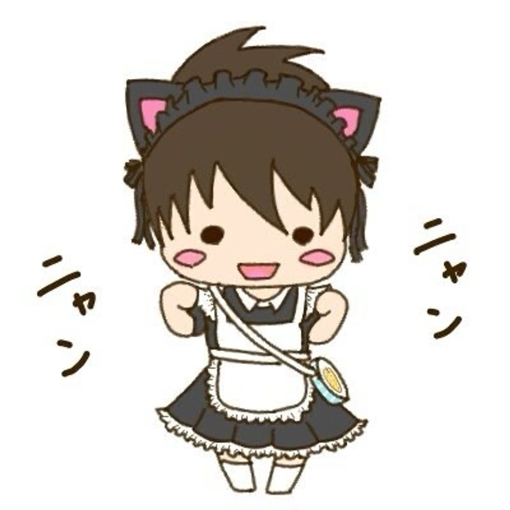 ありやく
