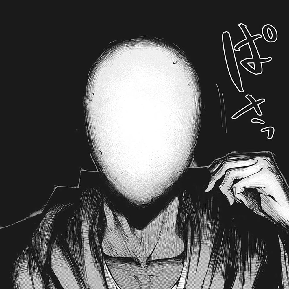 俺