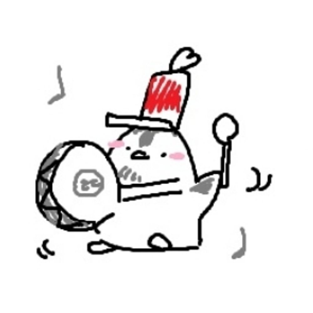루다