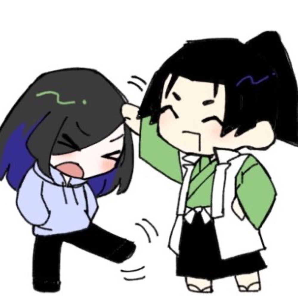 かんの