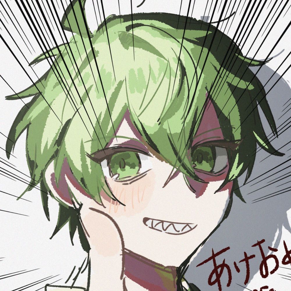 みつ