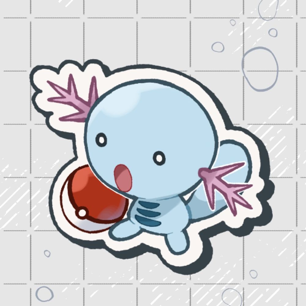 たち