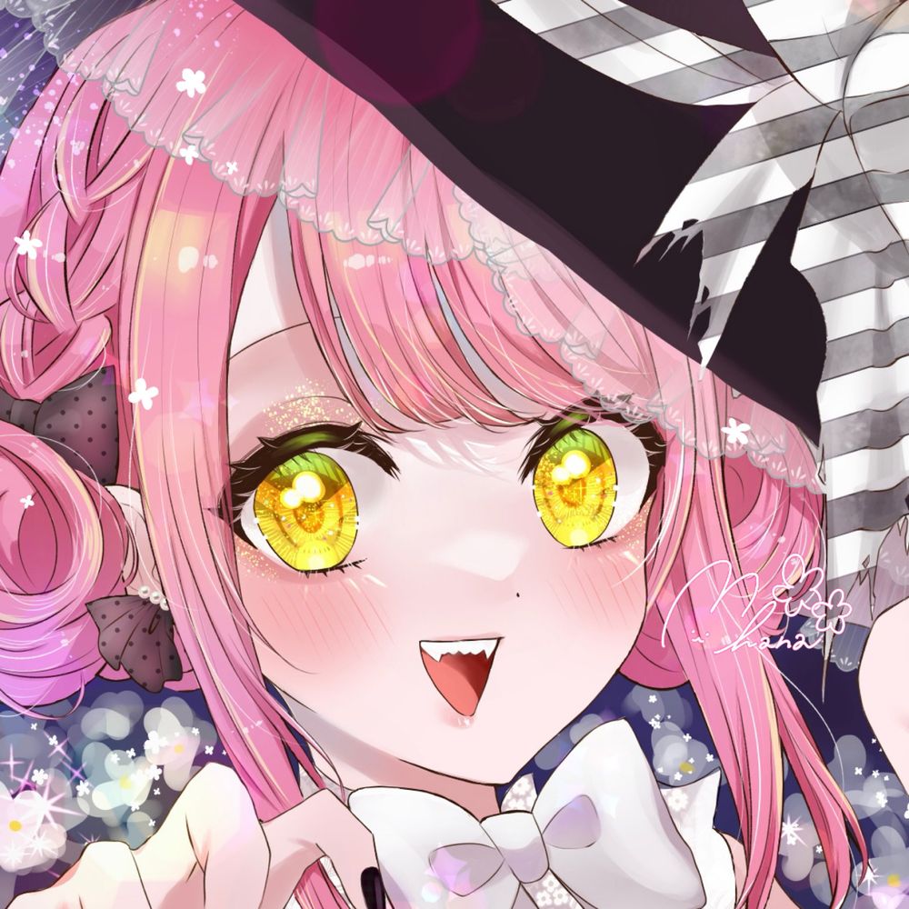 真野ハナ