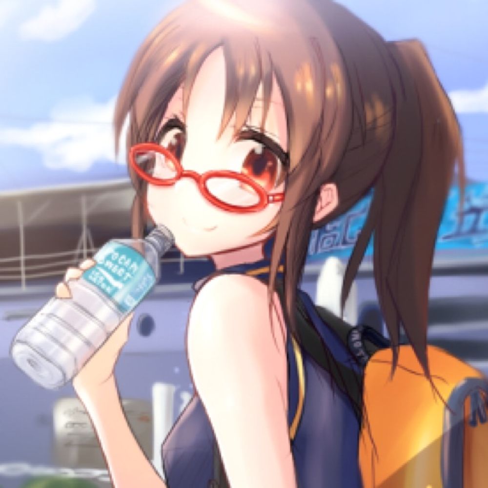 はいの