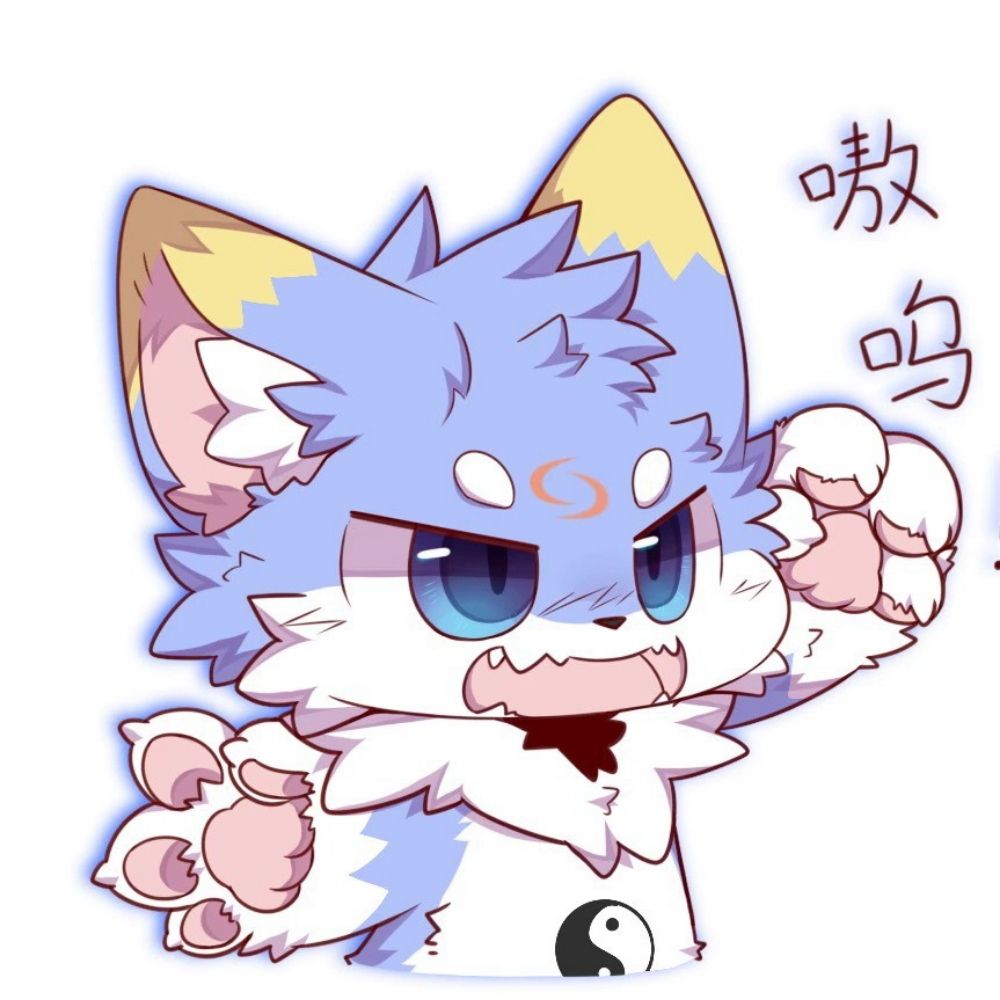 岚糖～