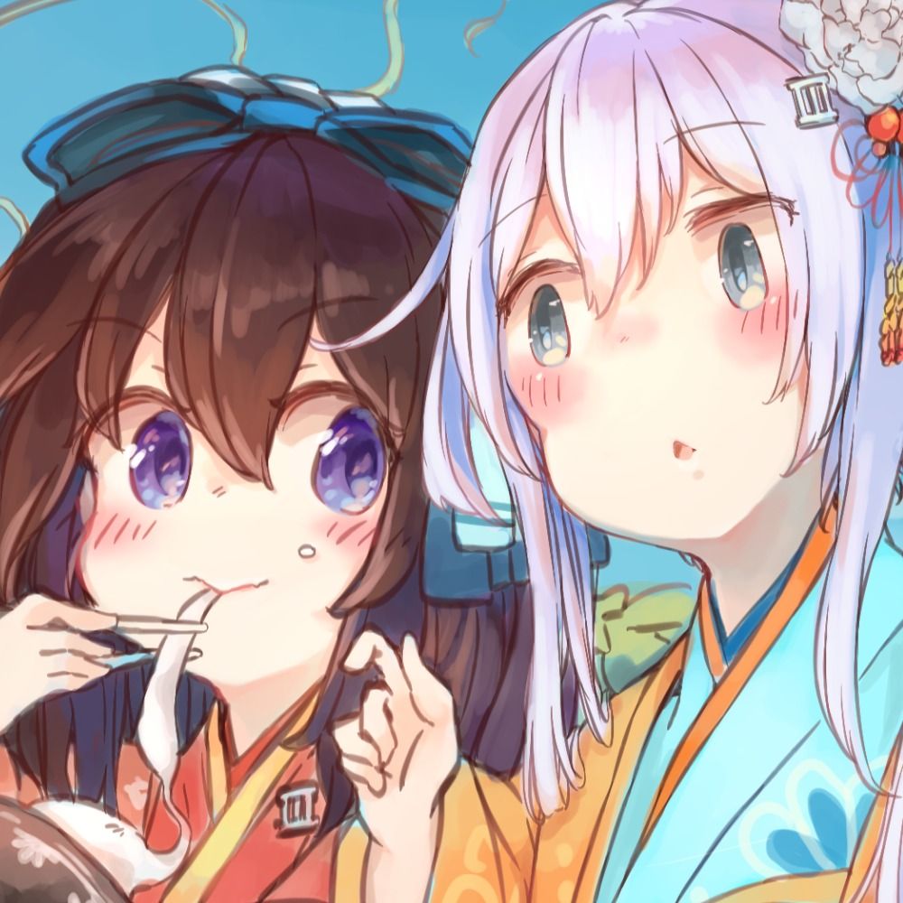ことのし