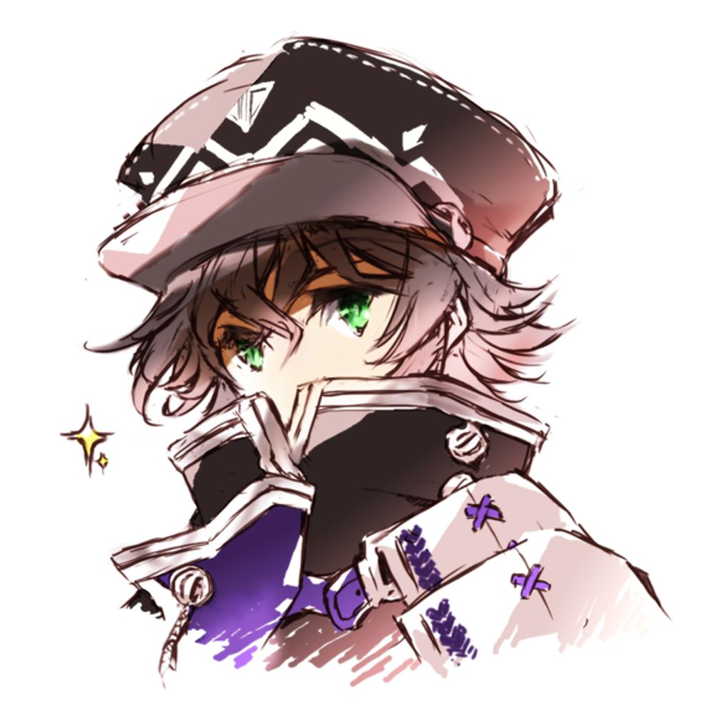 ren