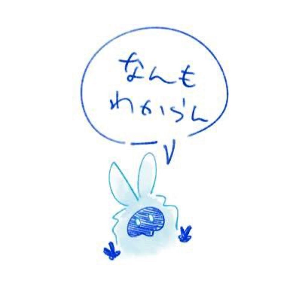 いろまい