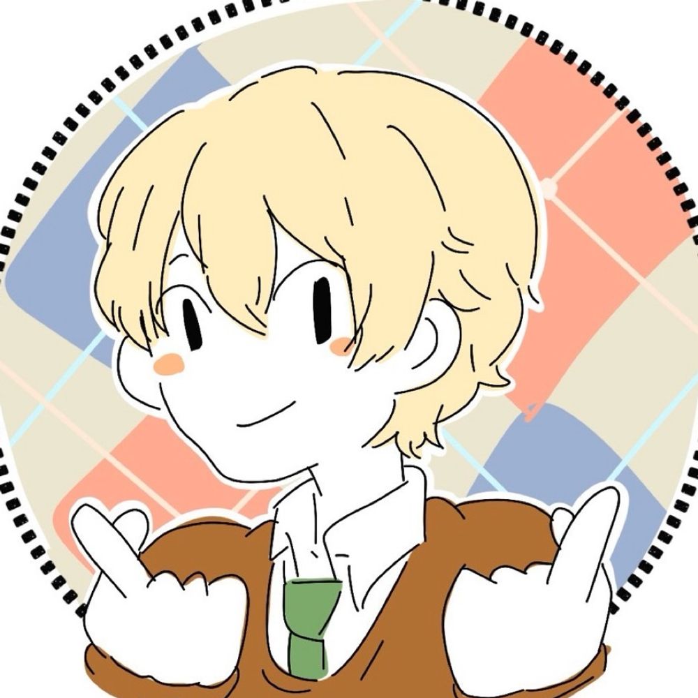 シュージ