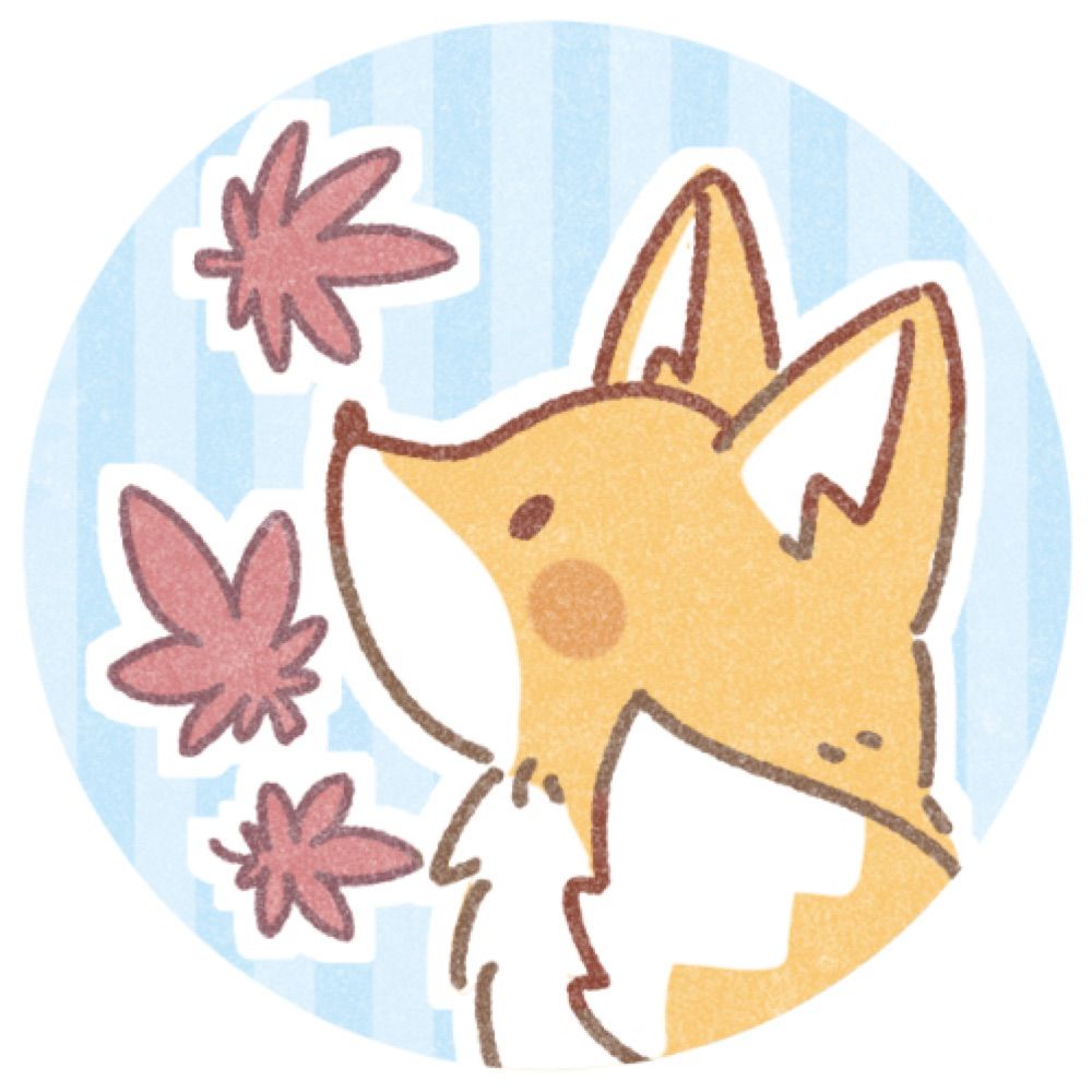 ステラ