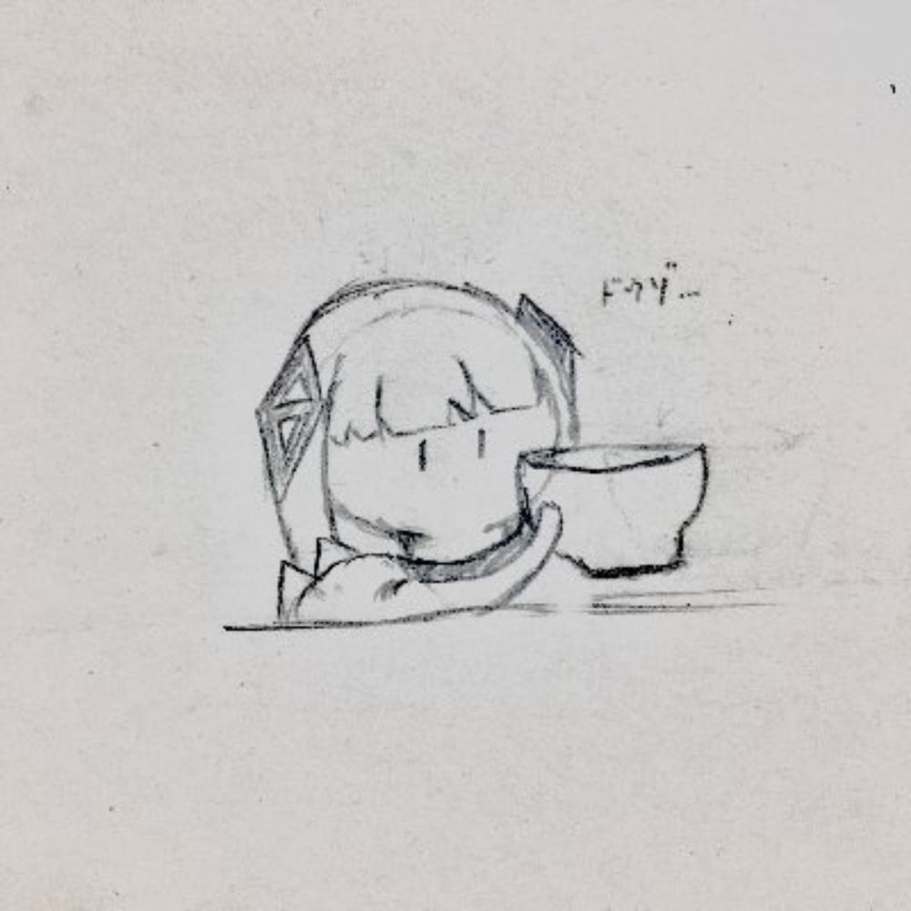蕾