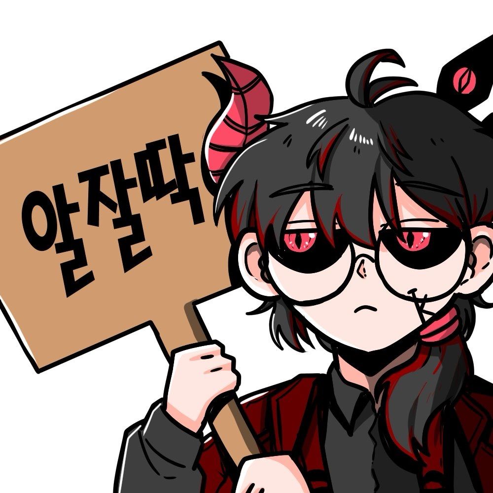 케이k
