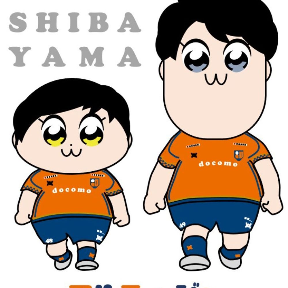 katayakisoba