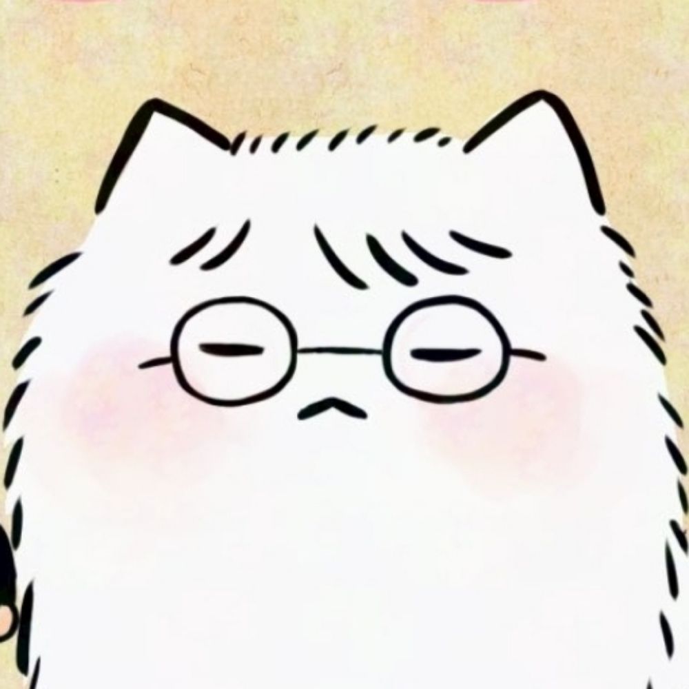 タネ