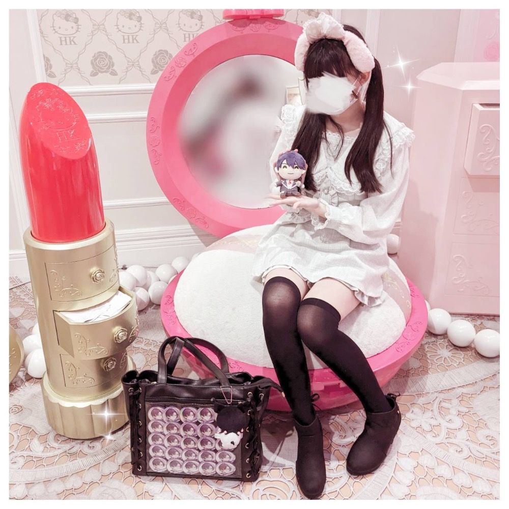 あく