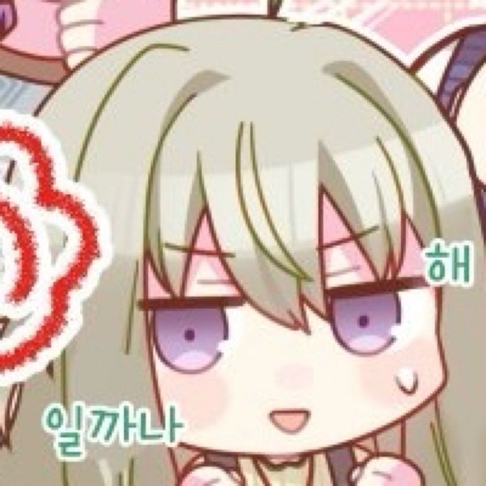 꿀떡🥺🎀