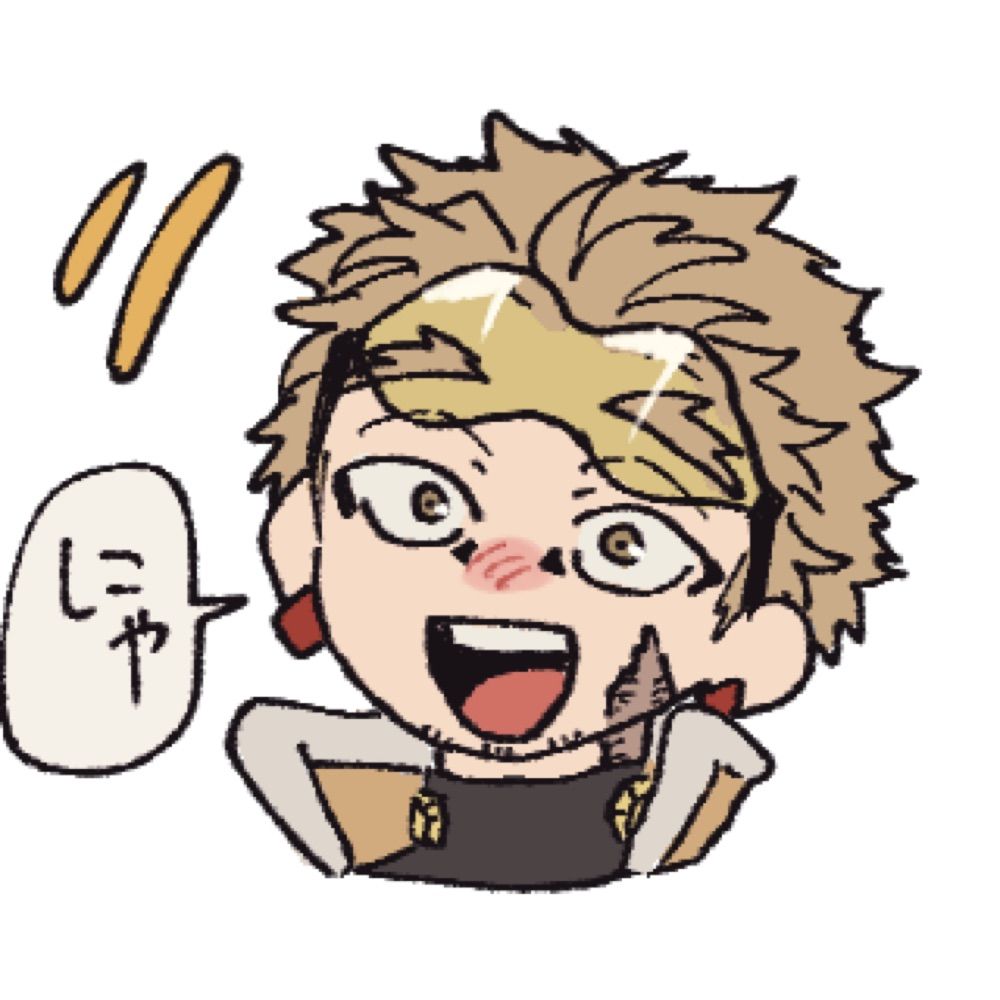 たろう