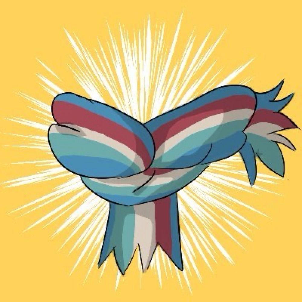 マイネームイズ