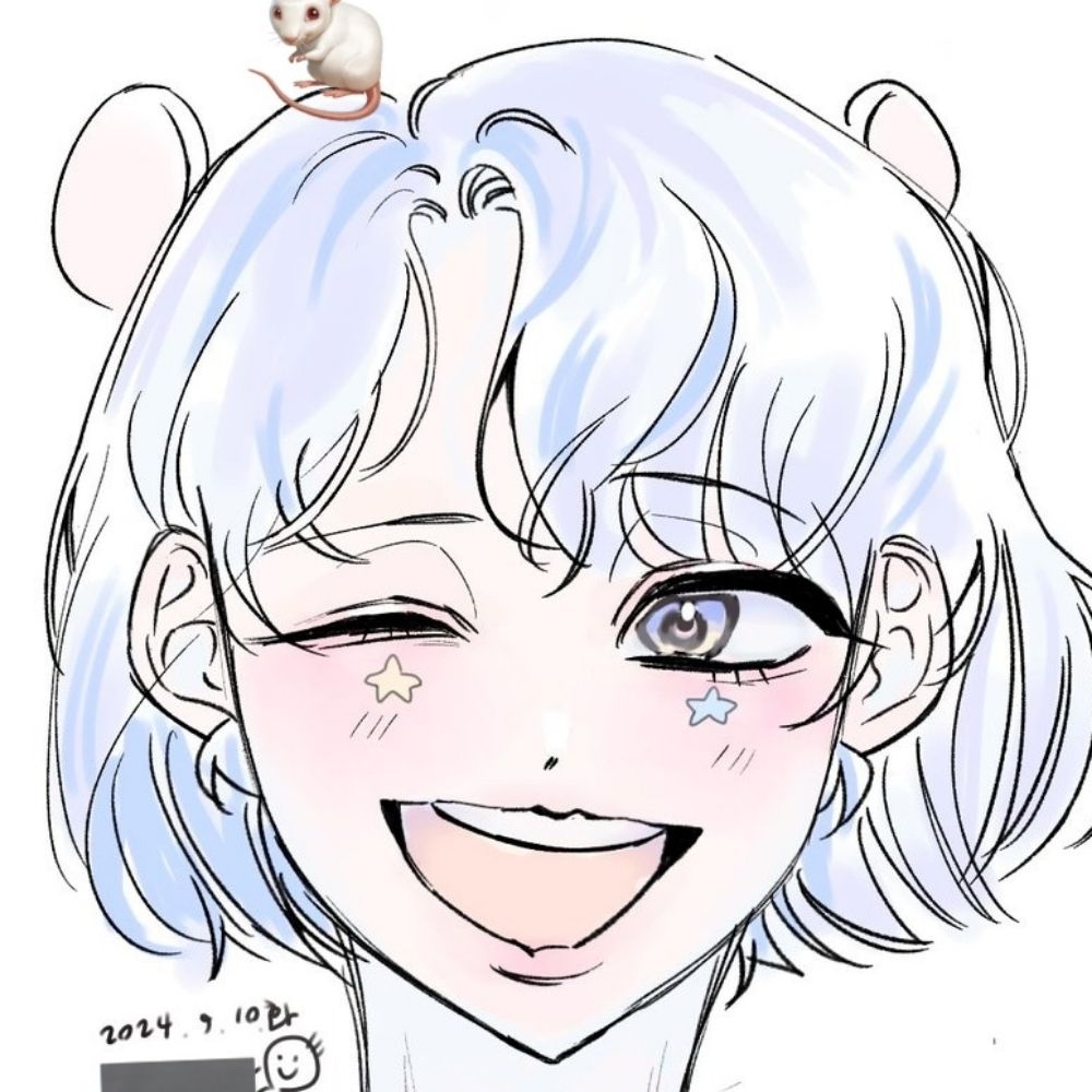 딱꽁꽁