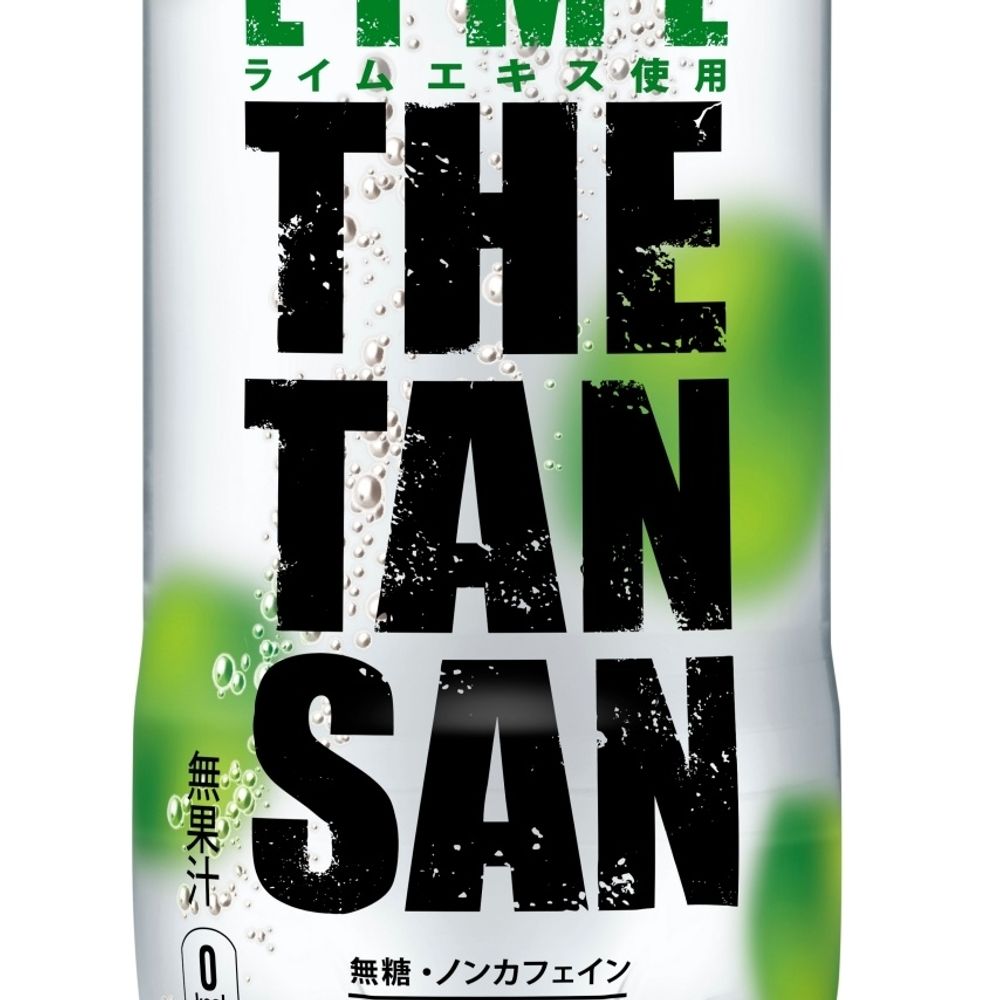 たん