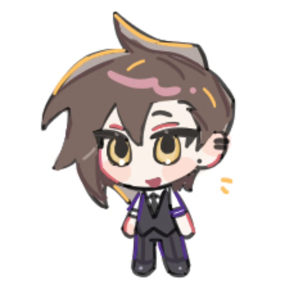 VANE