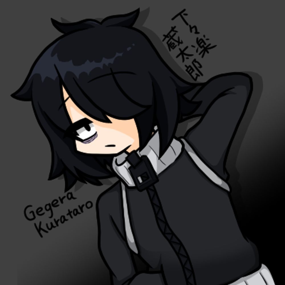 Gegera Kurataro [下々楽 蔵太郎]