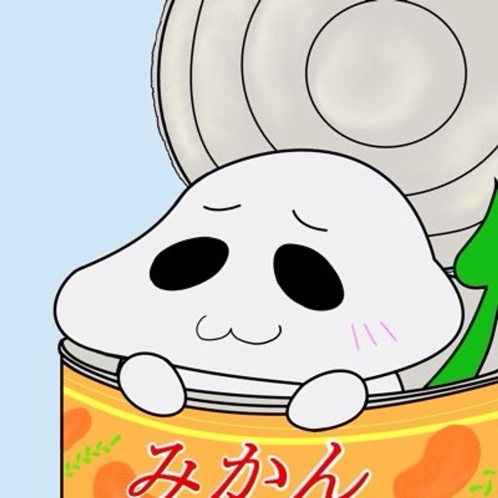 樟ノ木
