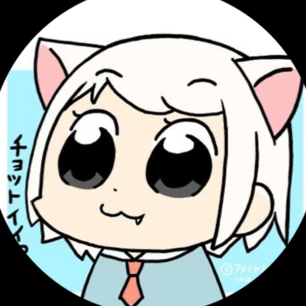 ねこ