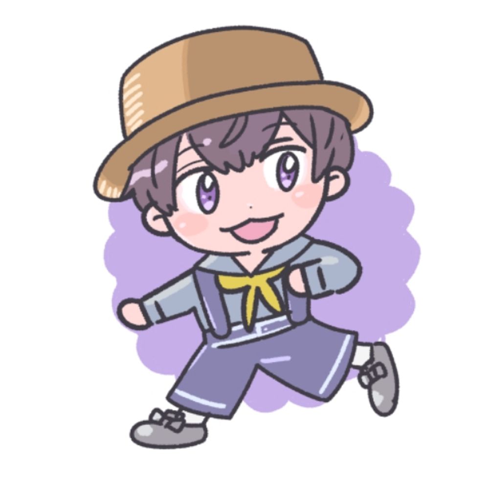 わに