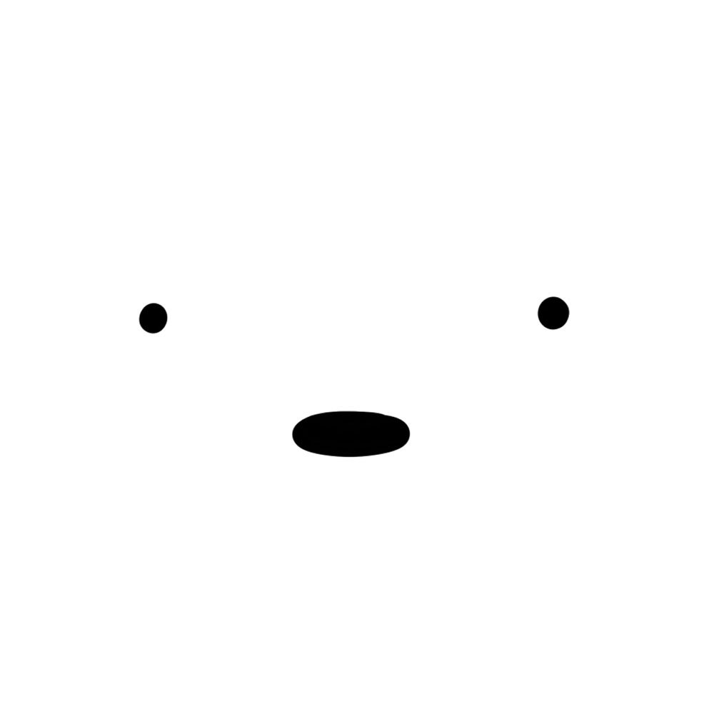 하른