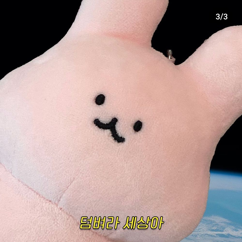 J__i_uu