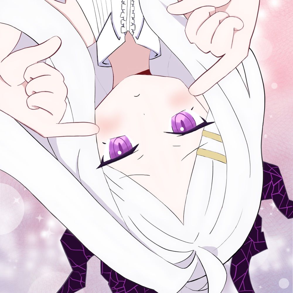 アーニョ
