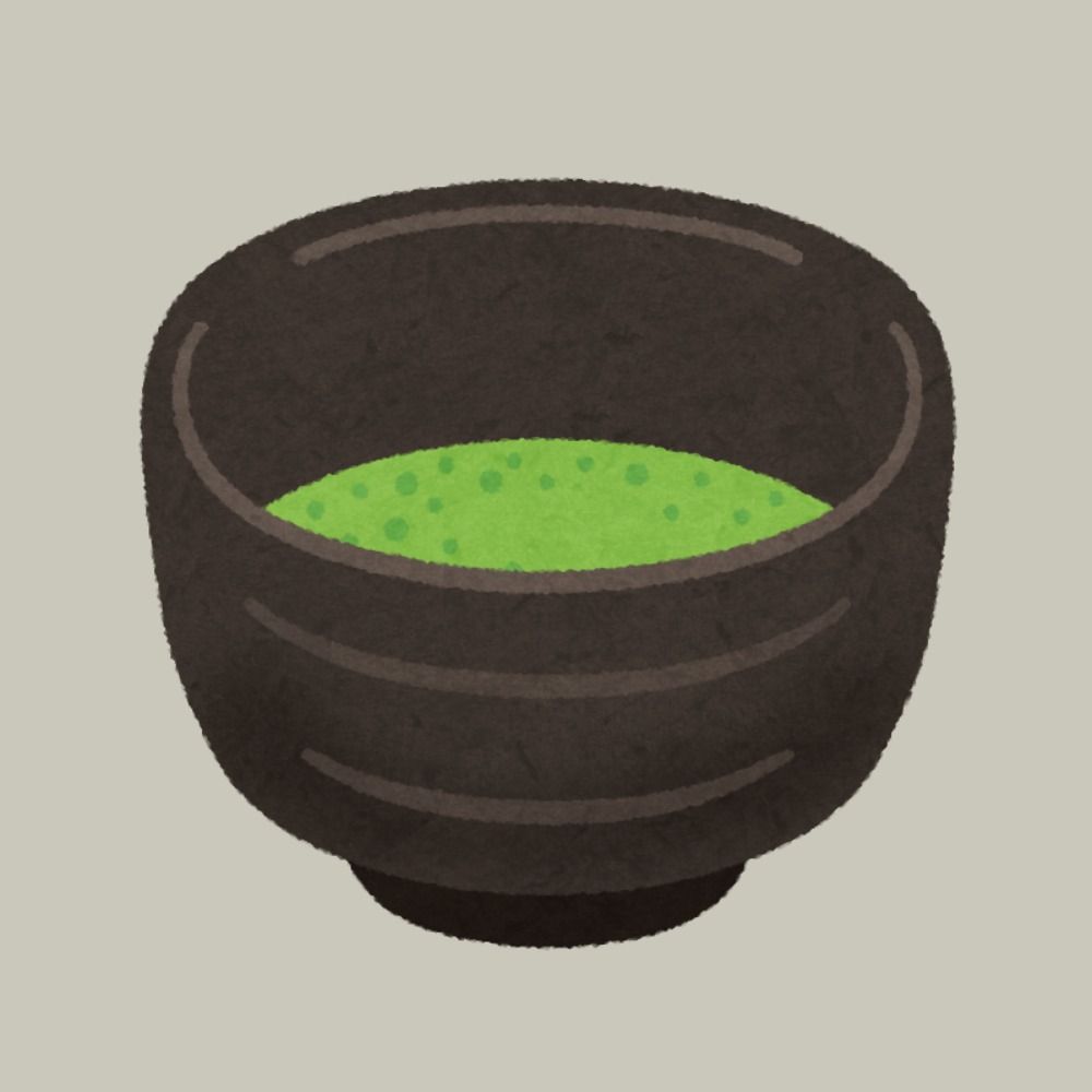 抹茶