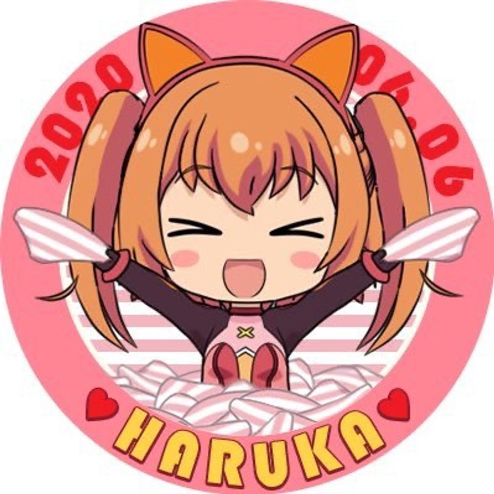 がじむ