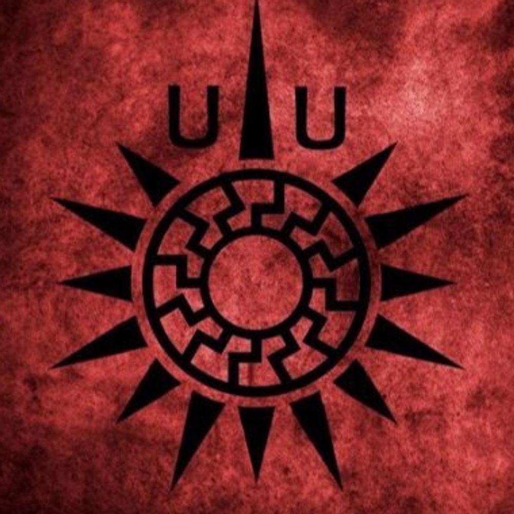 Uriel Urticus