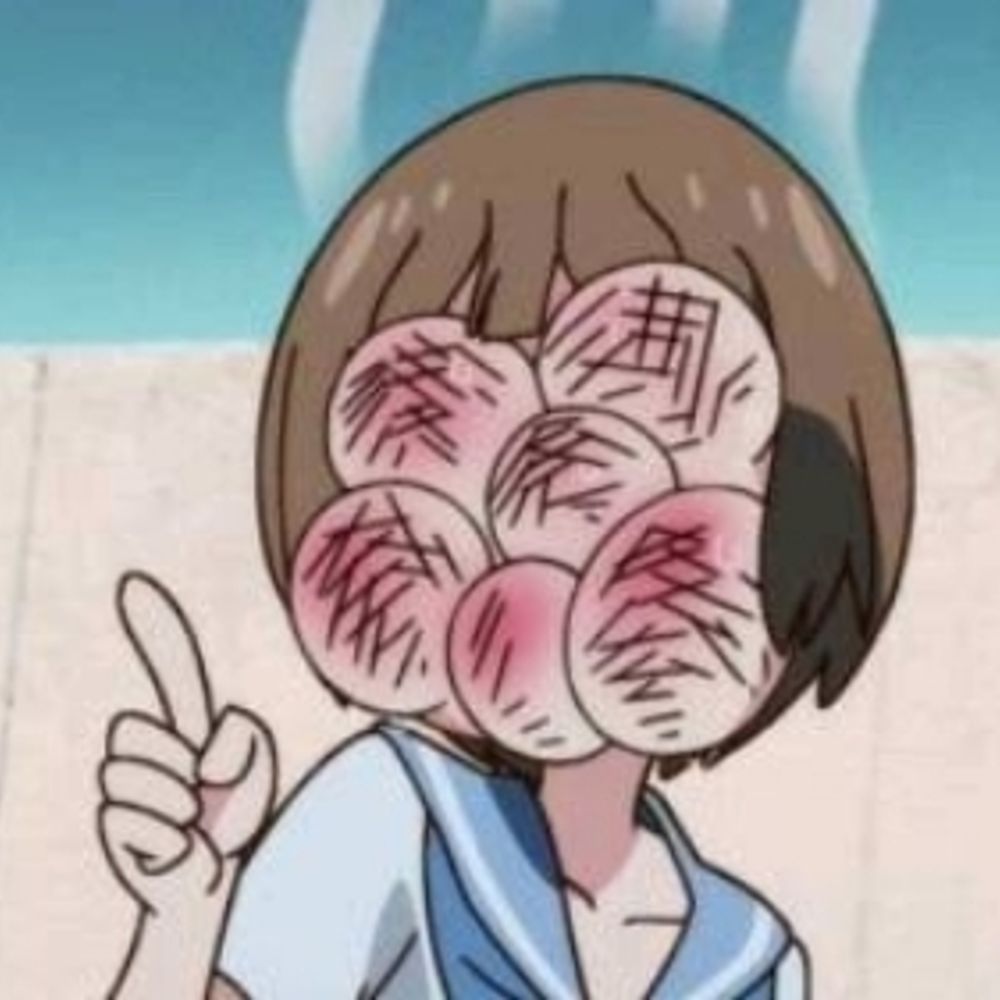 しのこ