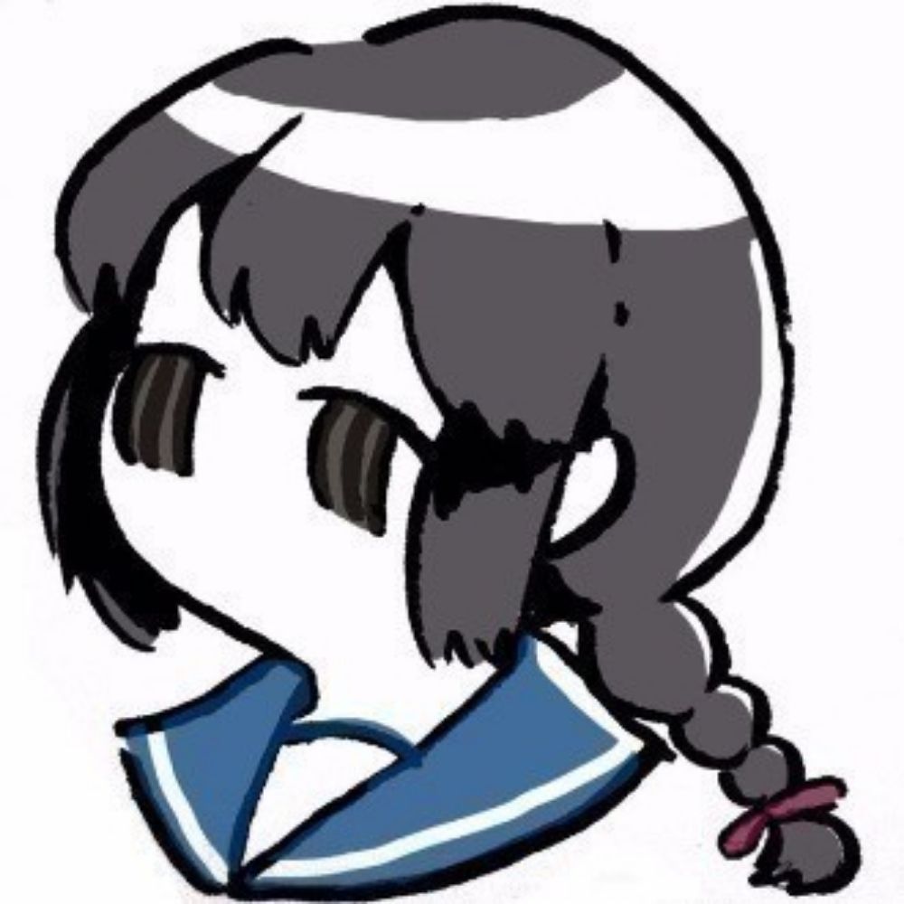 魂殺