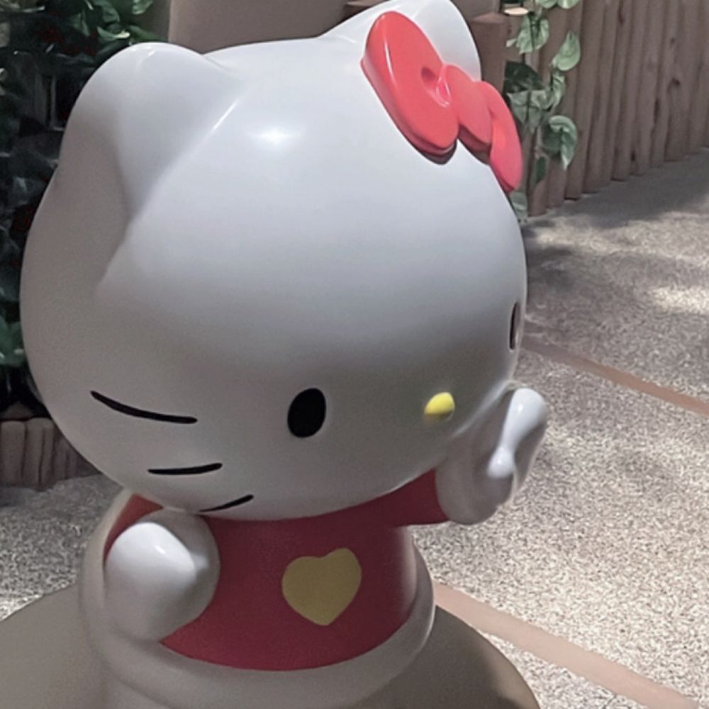 柚留木