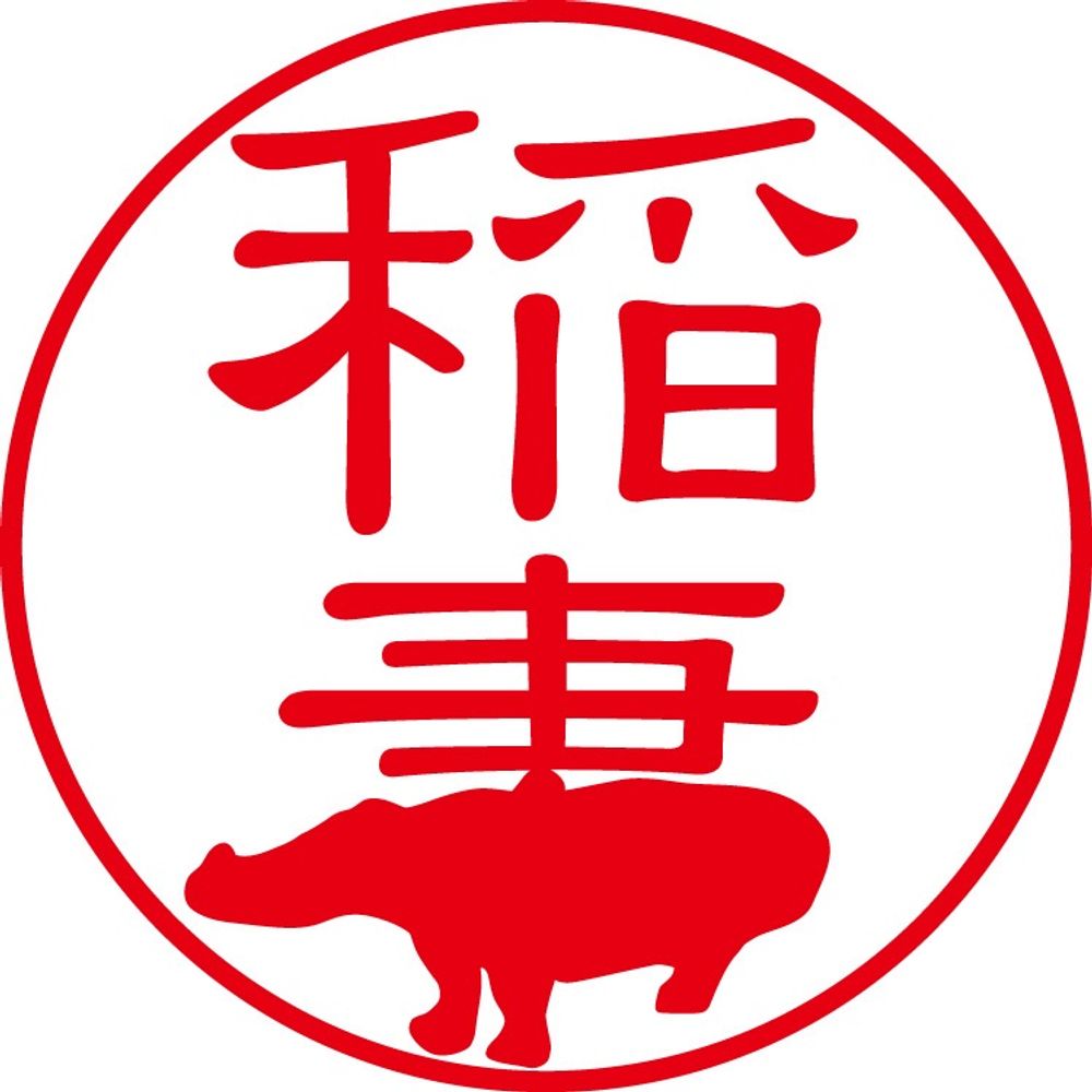 らいとにンゴ