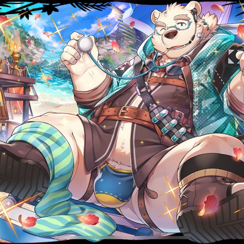 シノグ