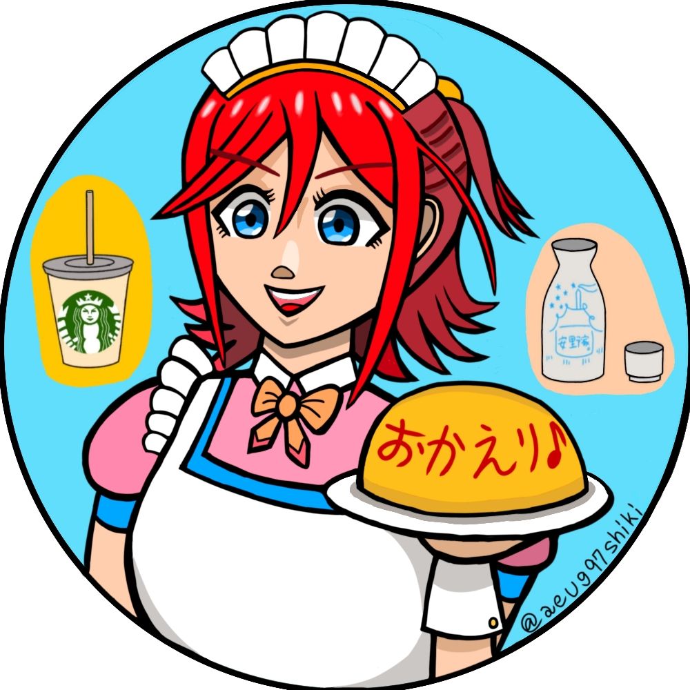97式Δ
